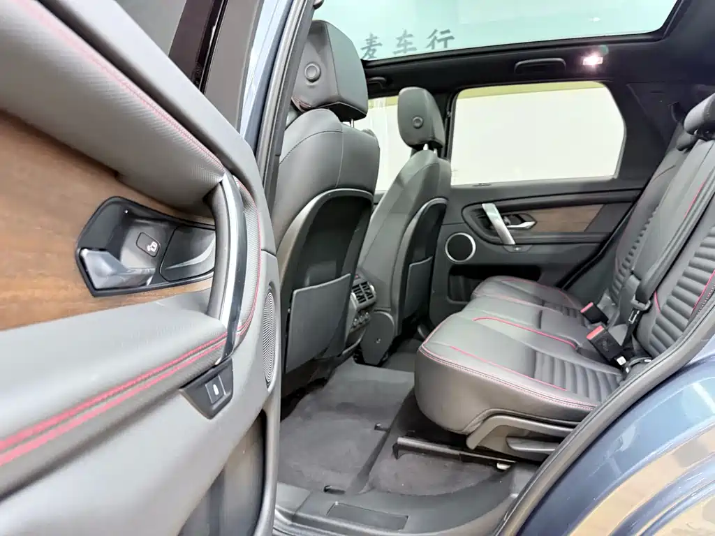 Land Rover Discovery Sport — миниатюра 26