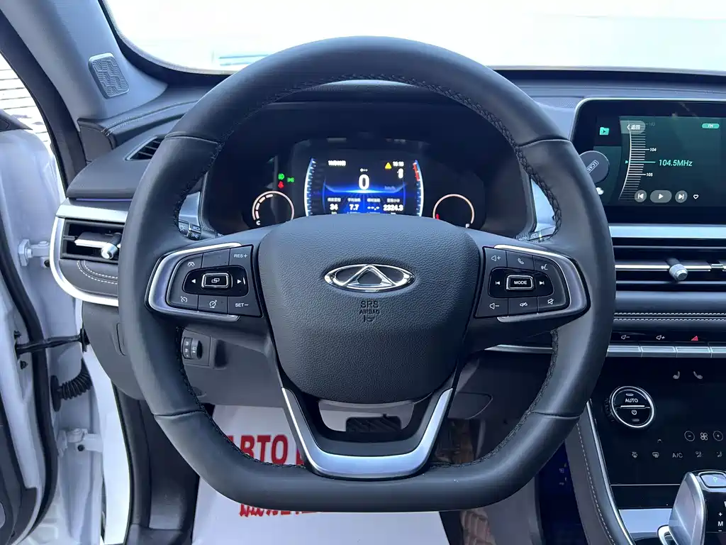 Chery Tiggo 8 — миниатюра 11