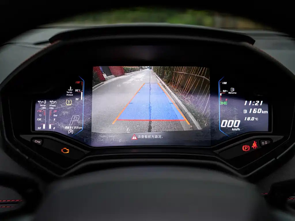 LAMBORGHINI HURACÁN