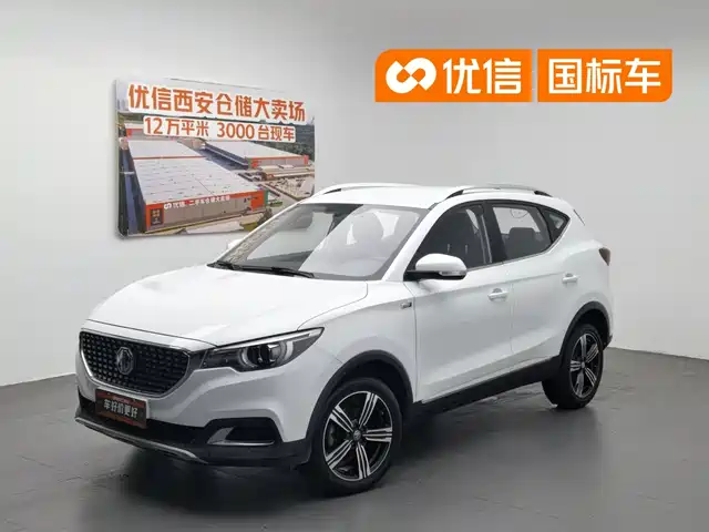 2019 MG ZS
