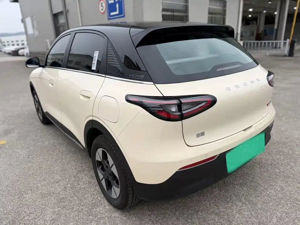 GEELY GALAXY STAR WISH