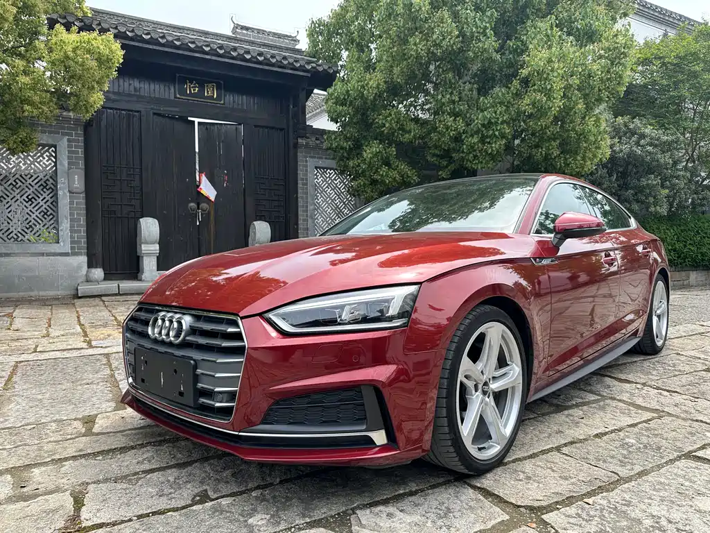 Audi A5 (Import) 2018