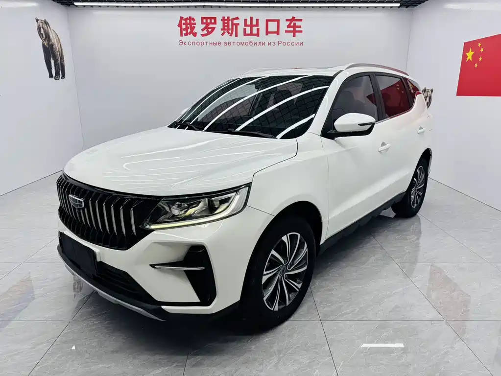 Geely Vision X6 2022