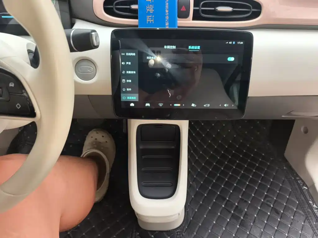 Leapmotor Leapmotor T03 — миниатюра 9