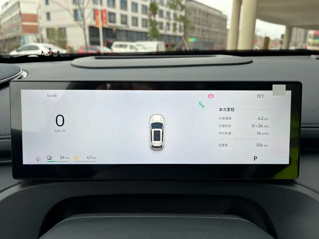 GEELY GALAXY GALAXY STARSHIP 7 EM I