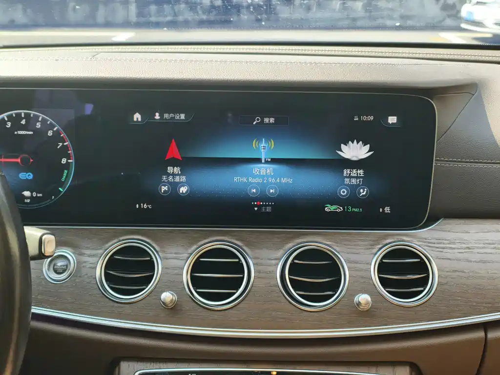 Mercedes-Benz E-Class New Energy — миниатюра 9