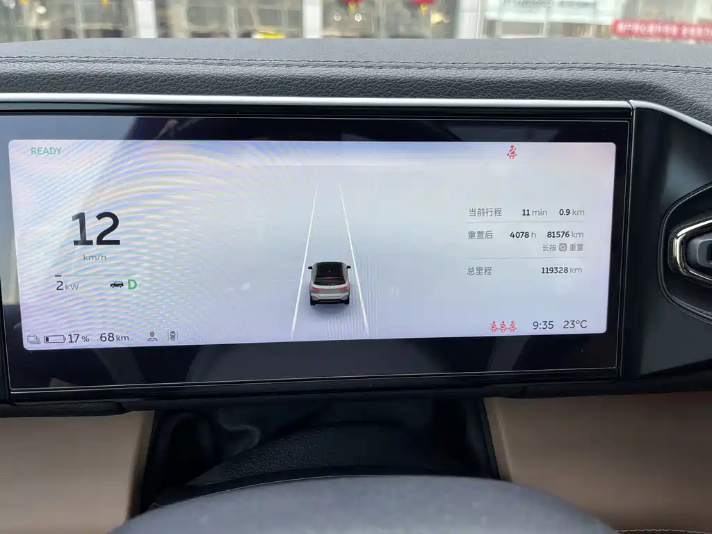 NIO ES6 — миниатюра 11