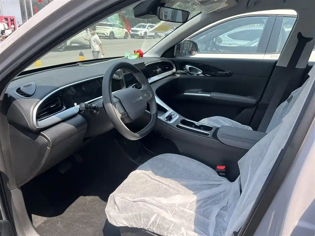 Geely Geome Xingyuan 2026 310km