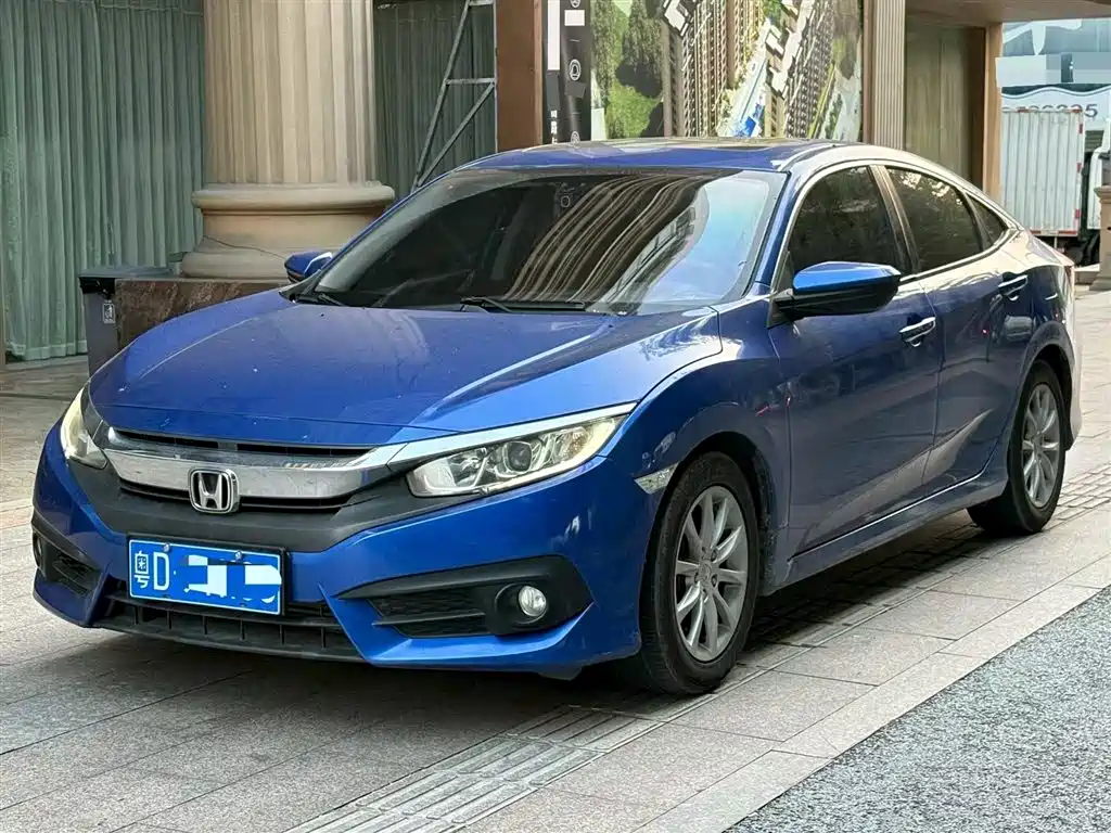 Купить Honda Civic