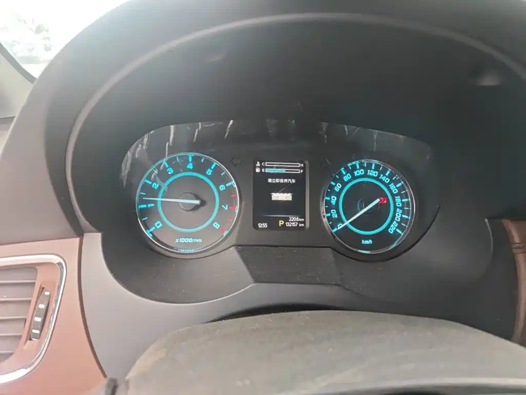 JAC Refine M5 — миниатюра 12