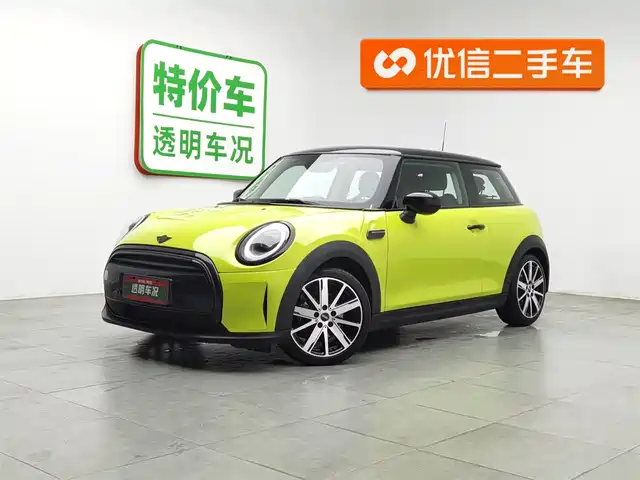 MINI 