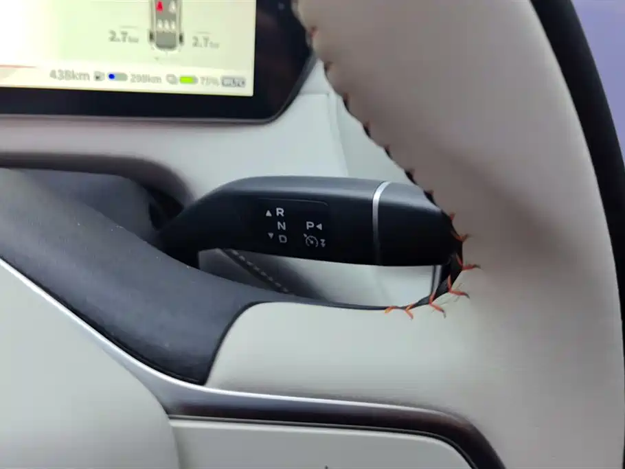 Changan Deepal DARK BLUE SL03