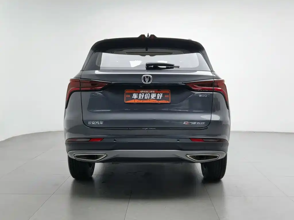 Changan Changan CS75PLUS — миниатюра 4