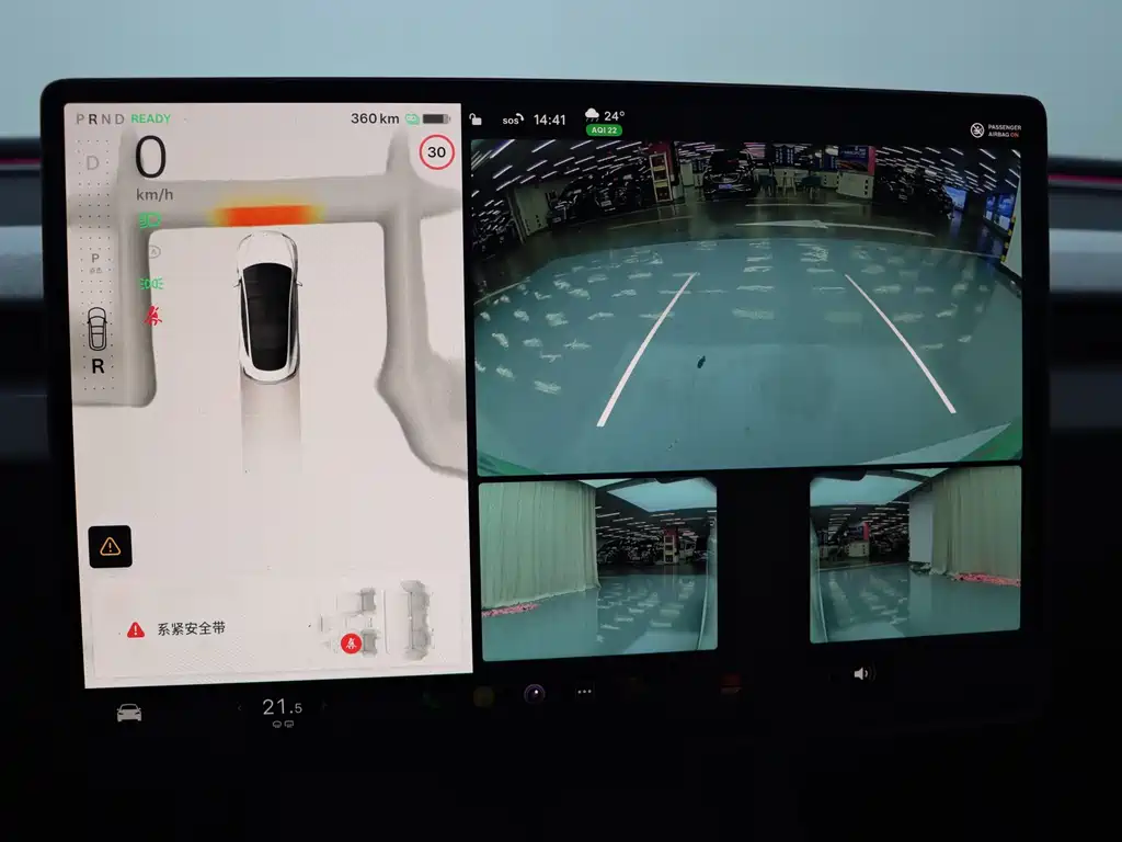 Tesla Model 3 — миниатюра 19