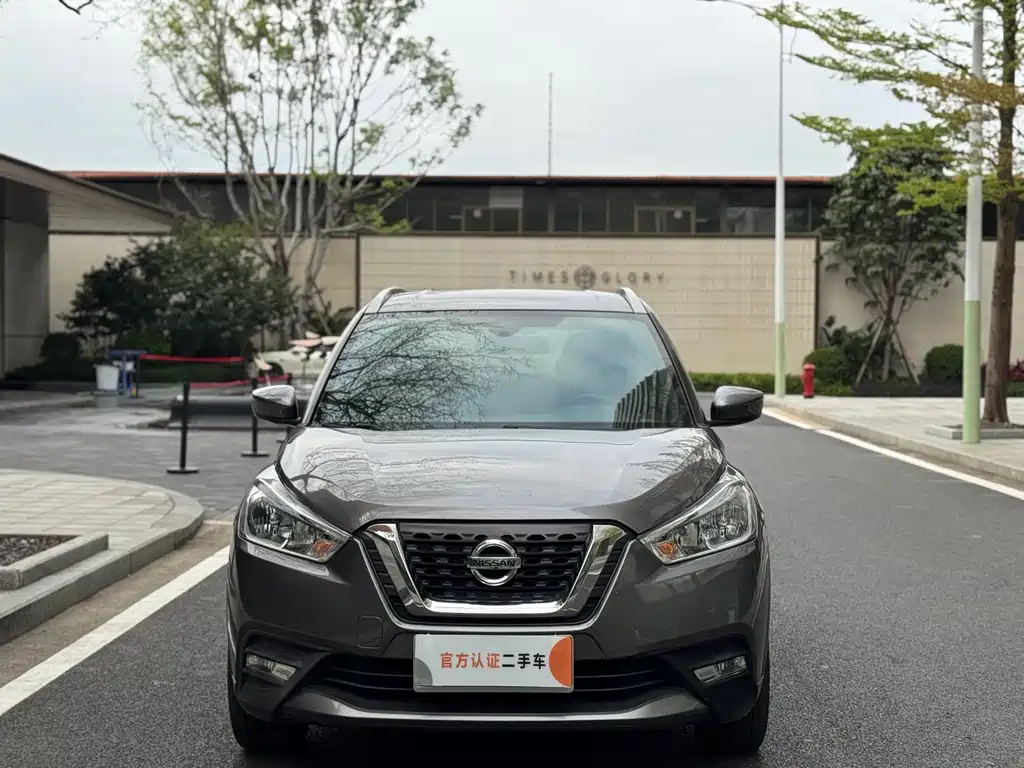 NISSAN JINKE