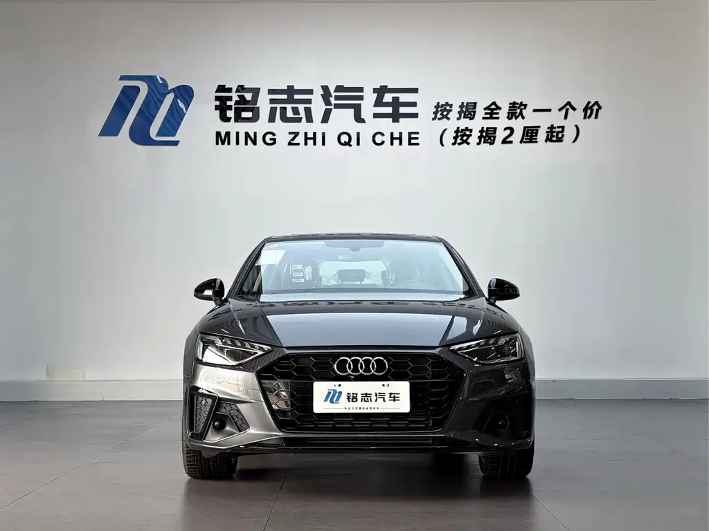 Audi A4L 2026 200 Enjoy 40 TFSI Fashion
