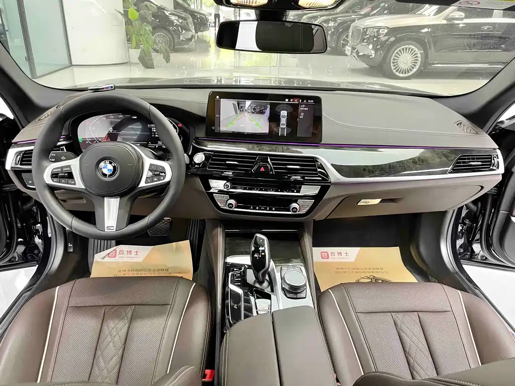 BMW 5 Series — миниатюра 5