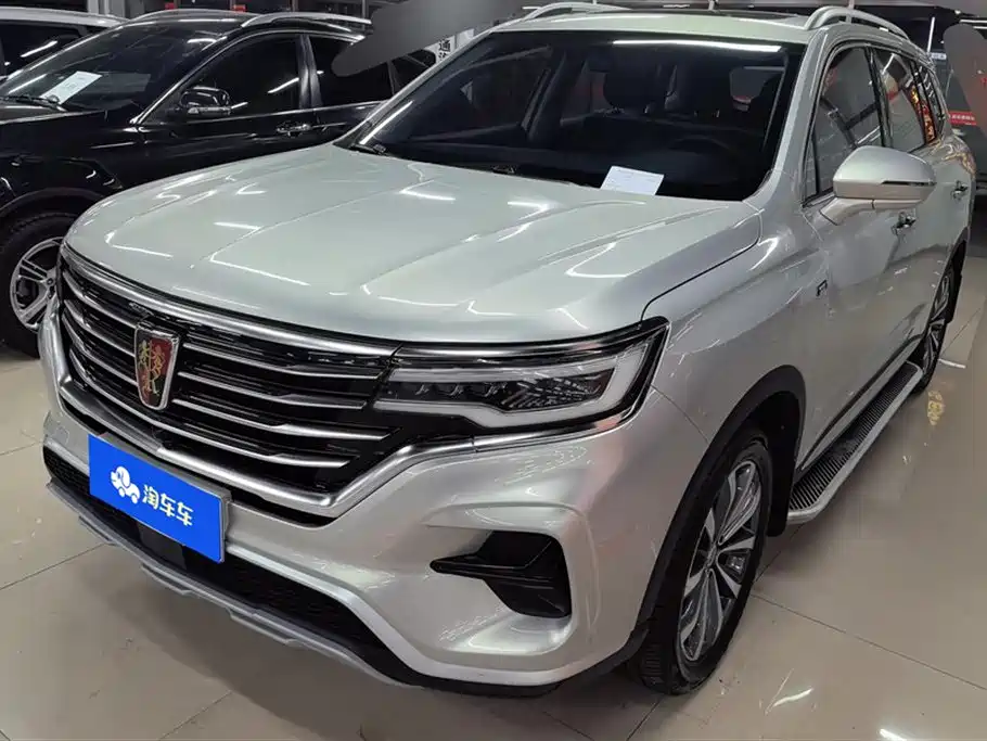 Roewe RX5 MAX 2020