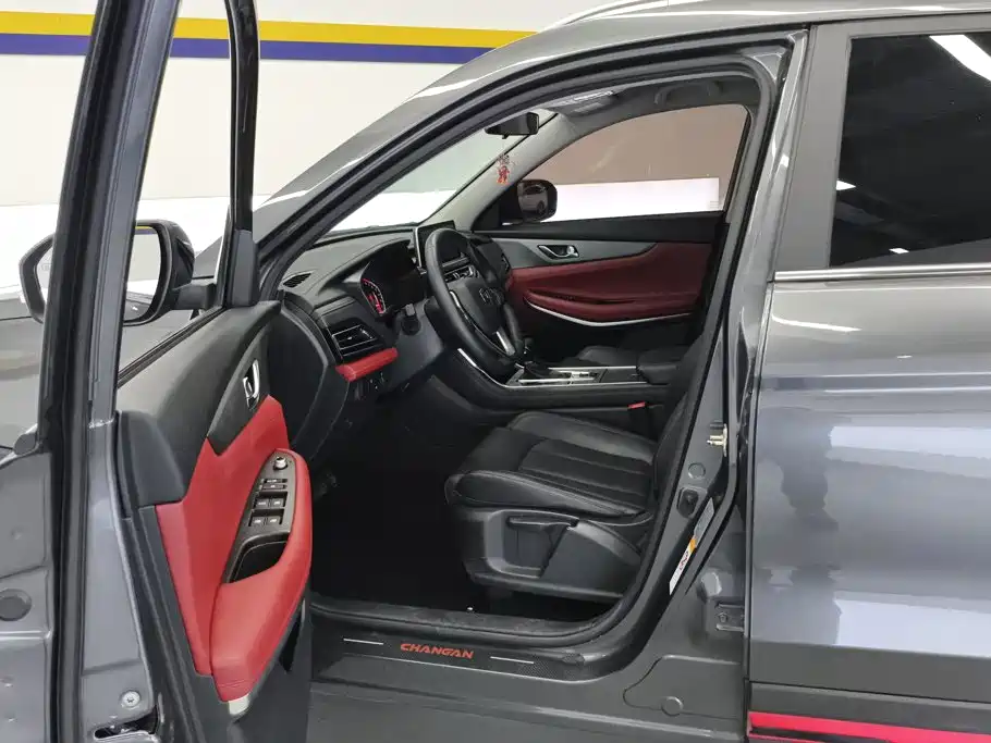 Changan CS75 — миниатюра 9