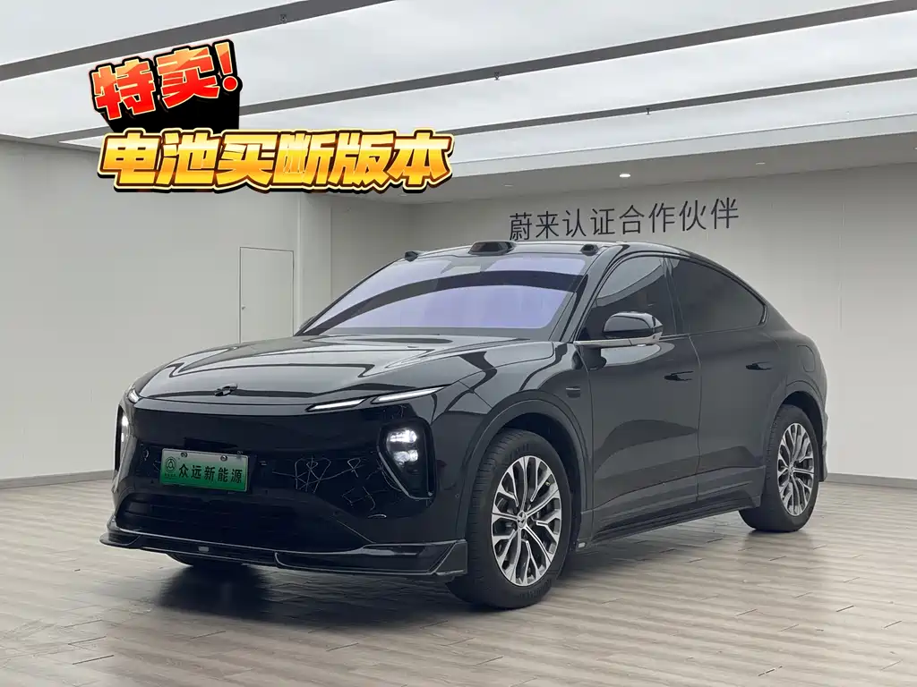 Nio EC6 2023