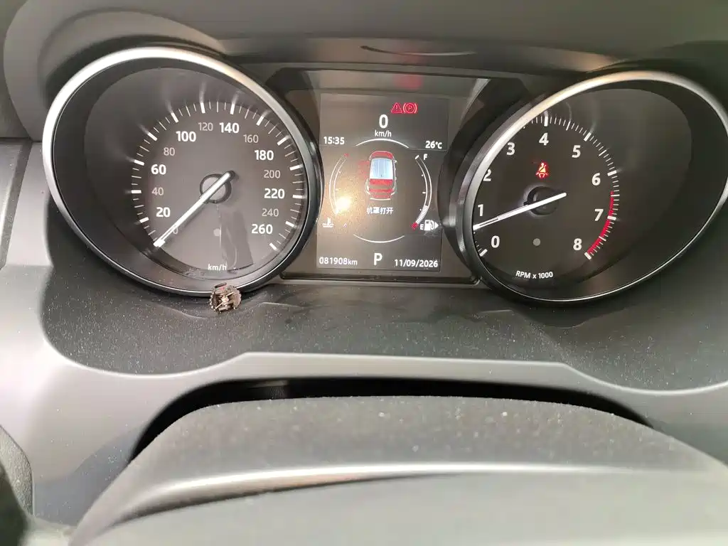 Land Rover Evoque — миниатюра 8