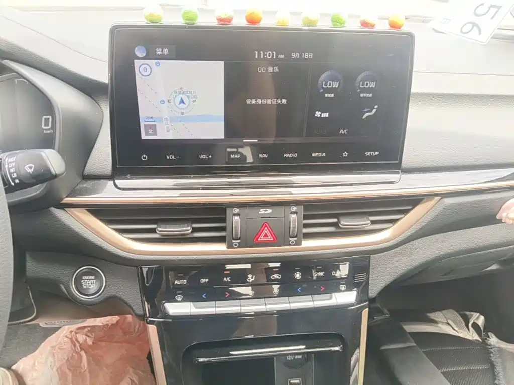Kia K3 — миниатюра 13