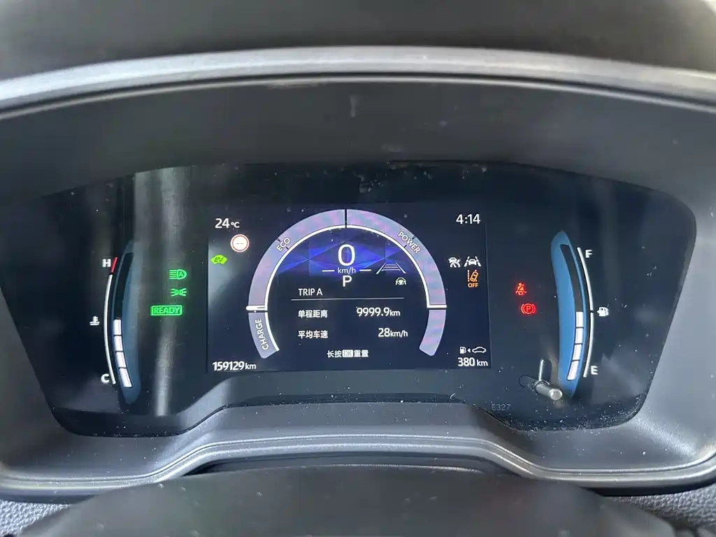 Toyota Corolla — миниатюра 14