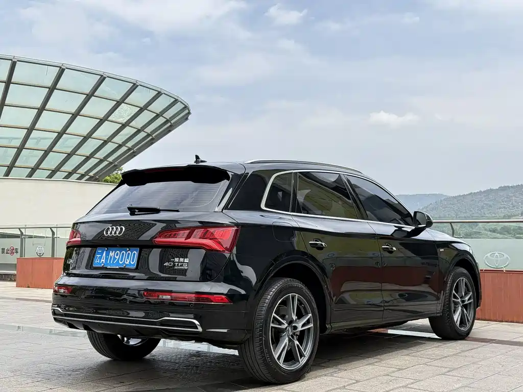 Audi Q5L 2020 40 TFSI Fashion
