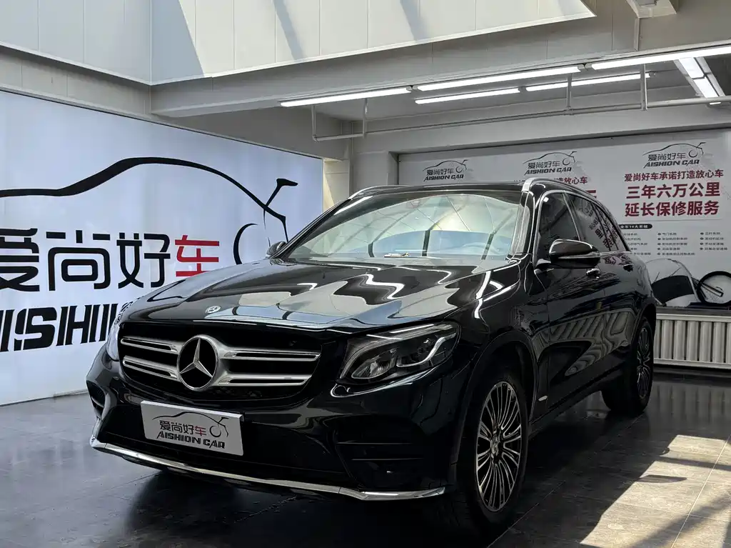 Купить Mercedes-Benz GLC