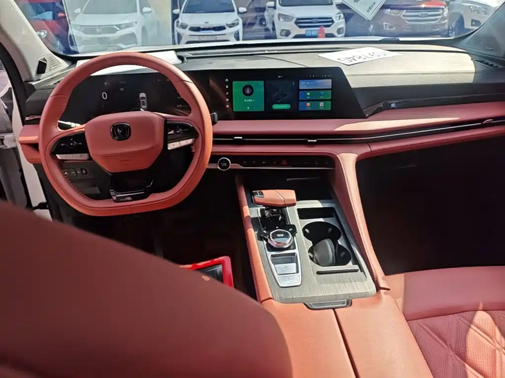 Changan CS75 PLUS — миниатюра 10