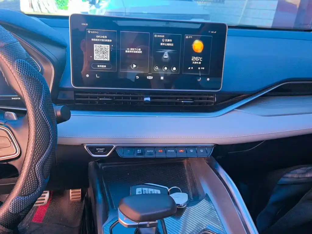 Geely Xingrui — миниатюра 14