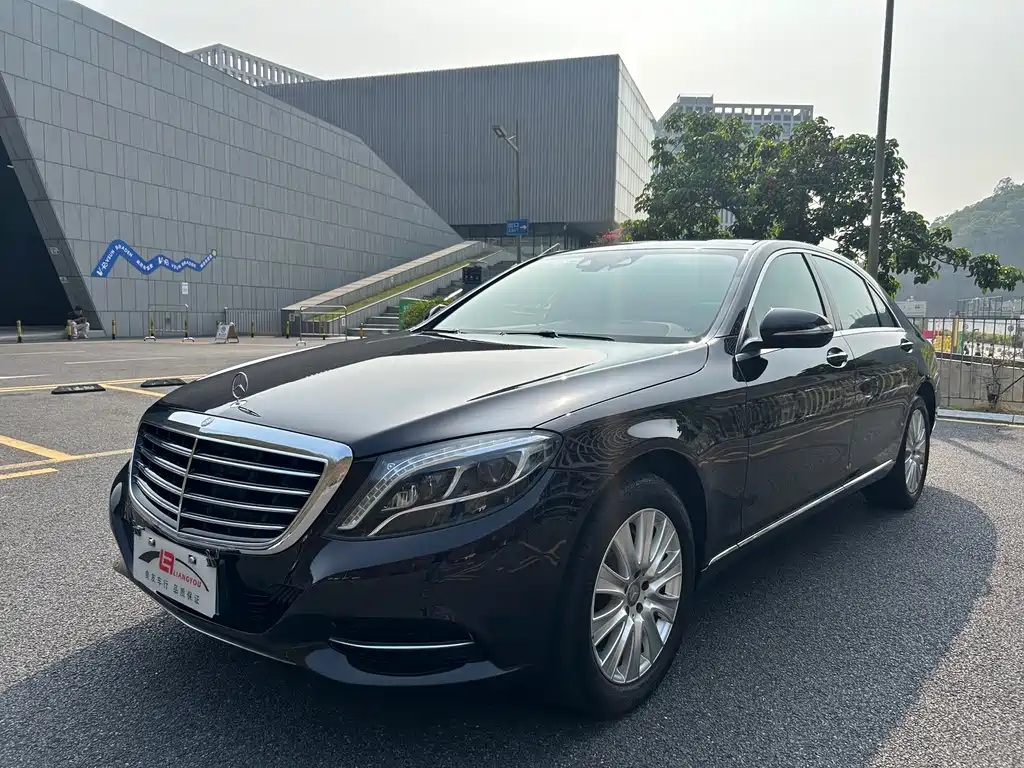 Mercedes-Benz S-Class 2016