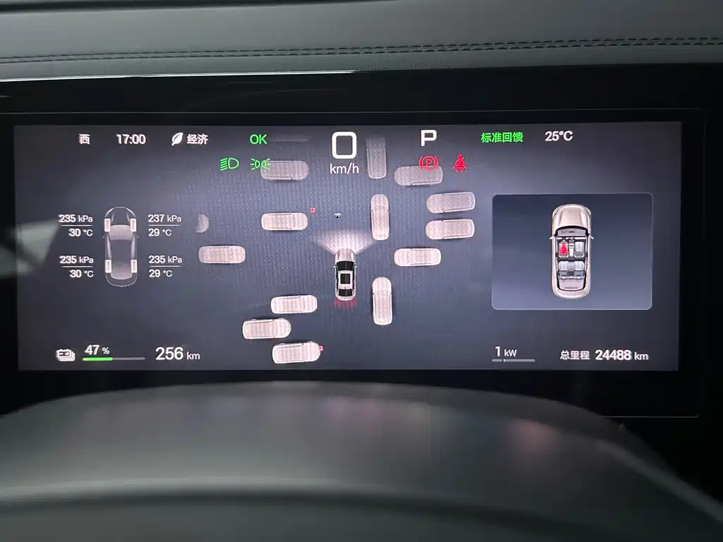 BYD Qin L — миниатюра 12