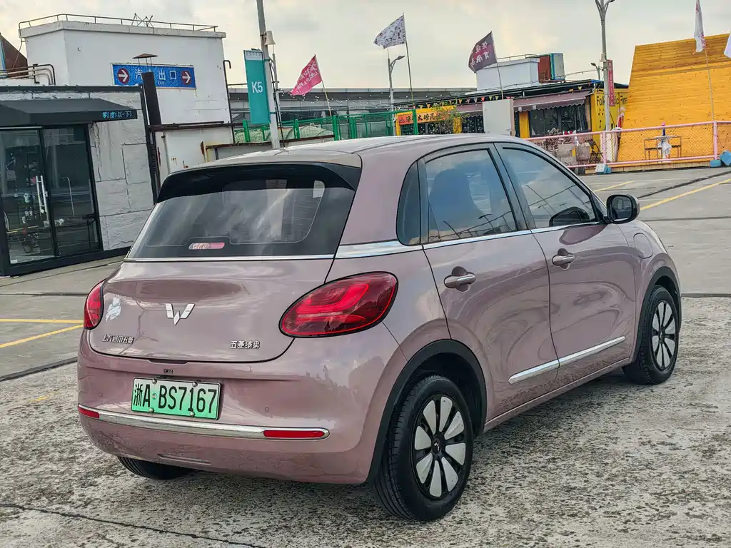 Wuling Bingo — миниатюра 4