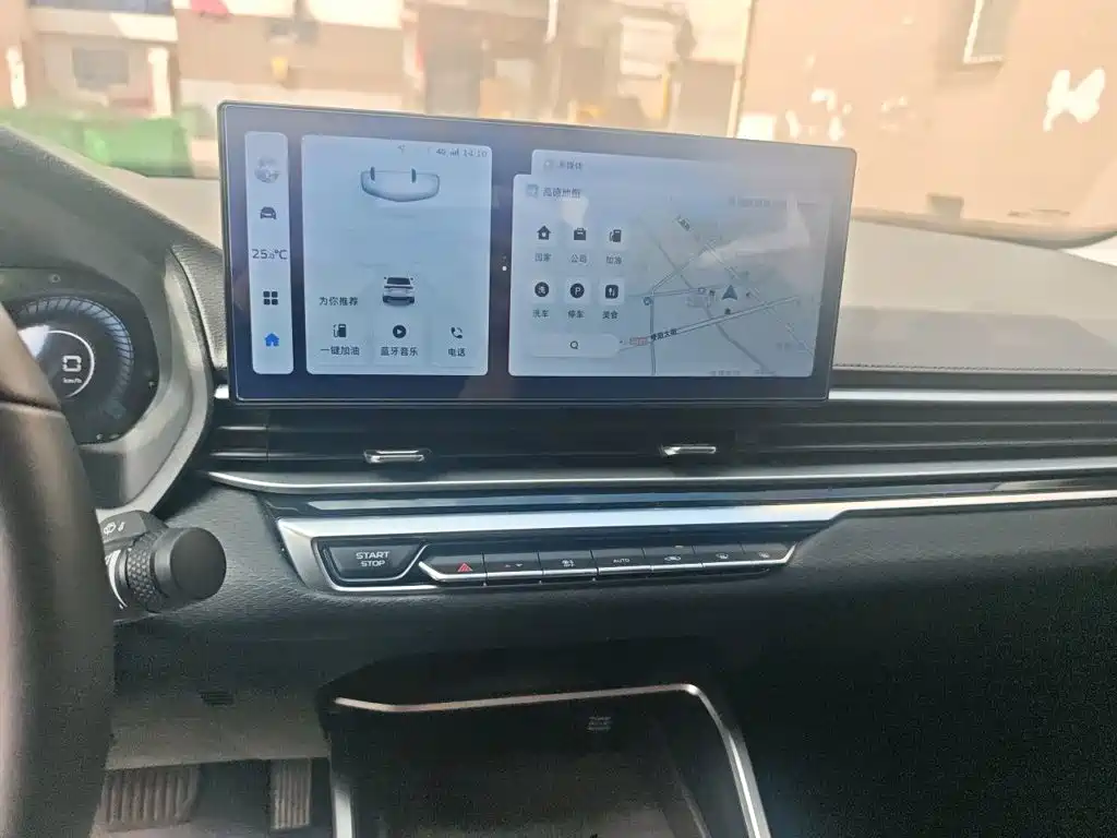 Geely Emgrand — миниатюра 14