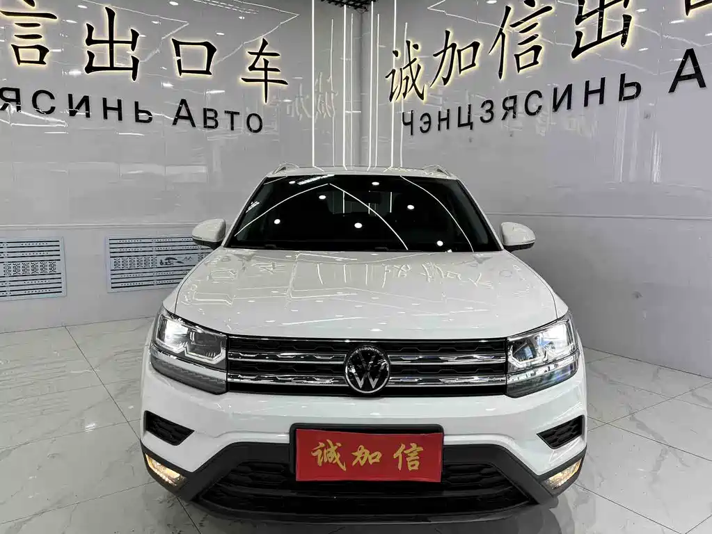 Volkswagen Tharu 2022 280TSI Luxury