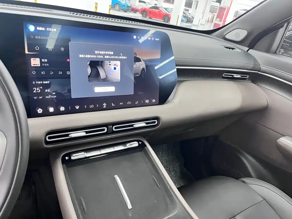 Changan CS55PLUS — миниатюра 6