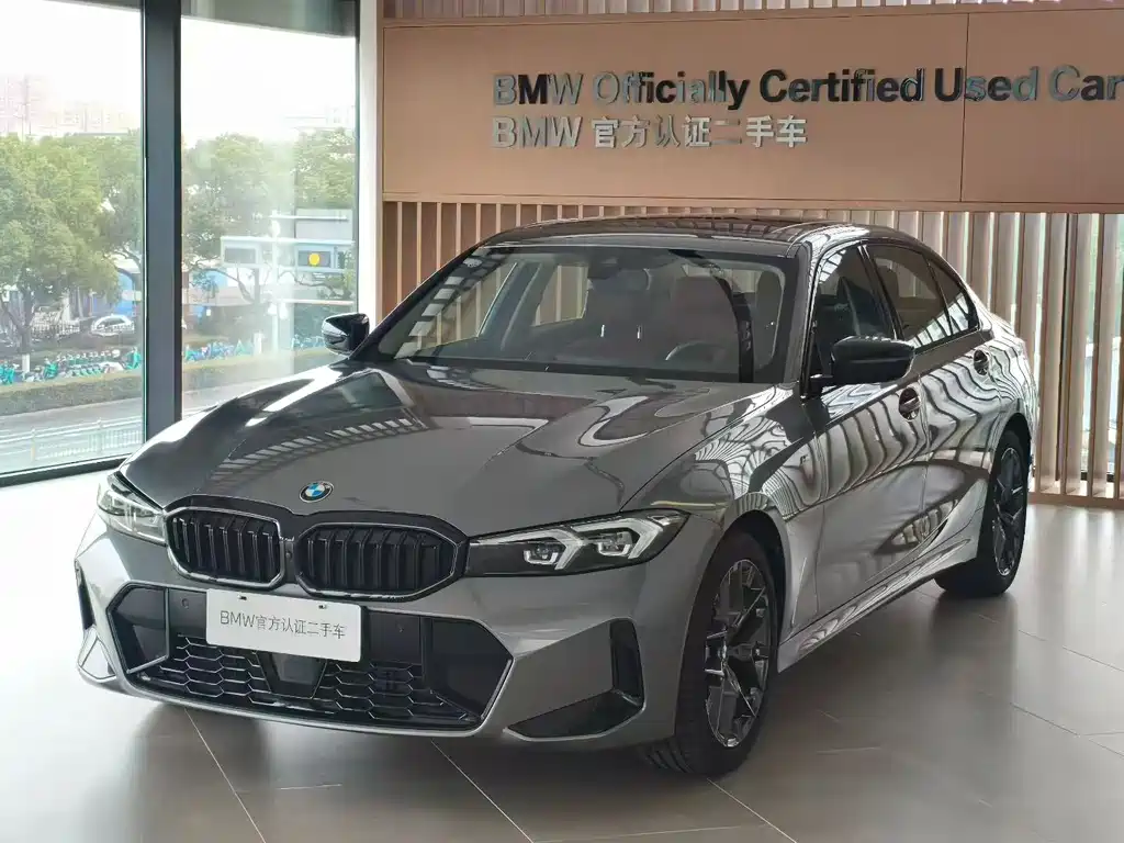 Купить BMW 3 Series