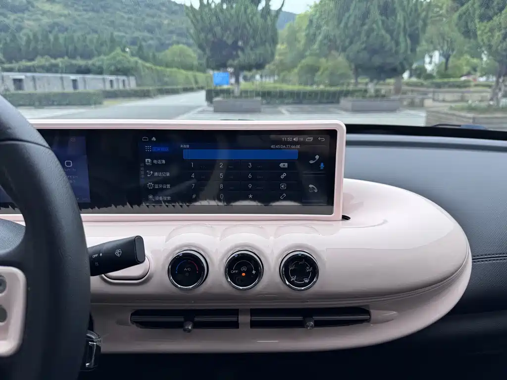 Wuling Bingo — миниатюра 14