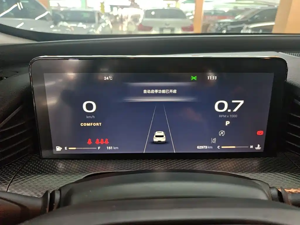 Qoros Qoros 7 — миниатюра 12