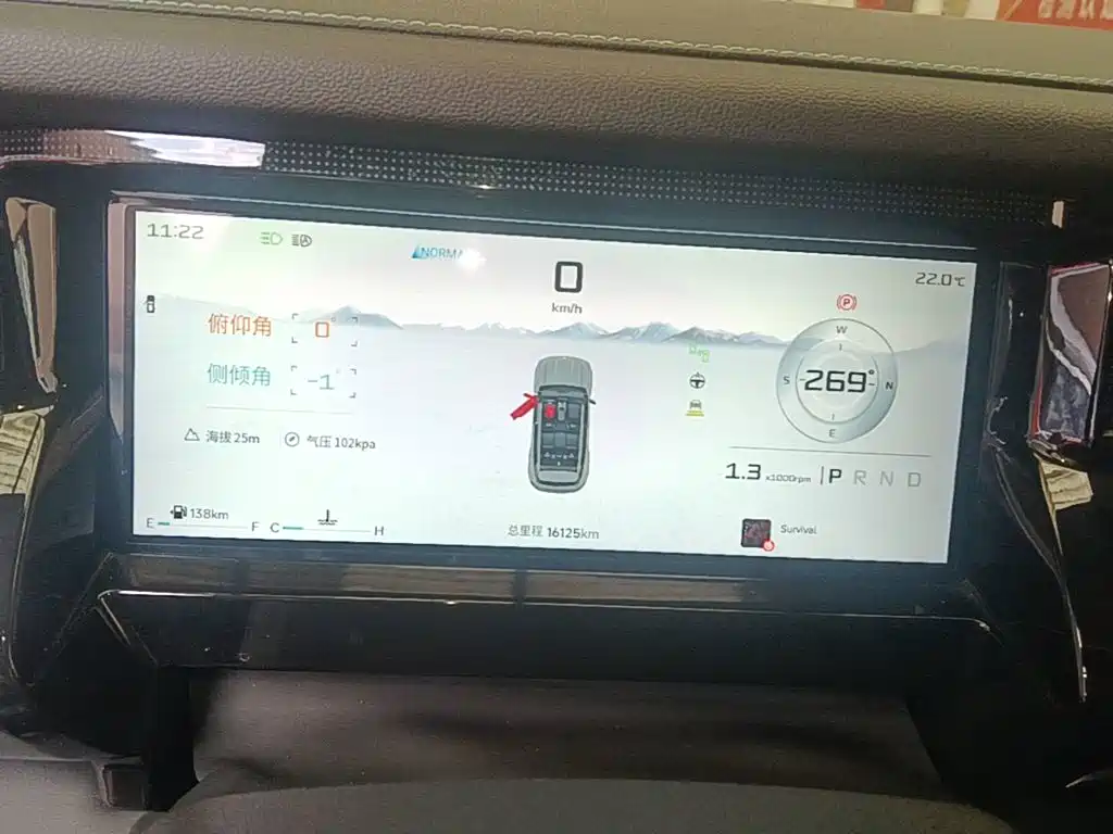 Jetour Freer — миниатюра 12