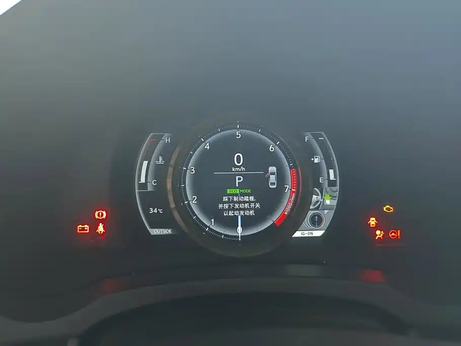 Lexus IS — миниатюра 14