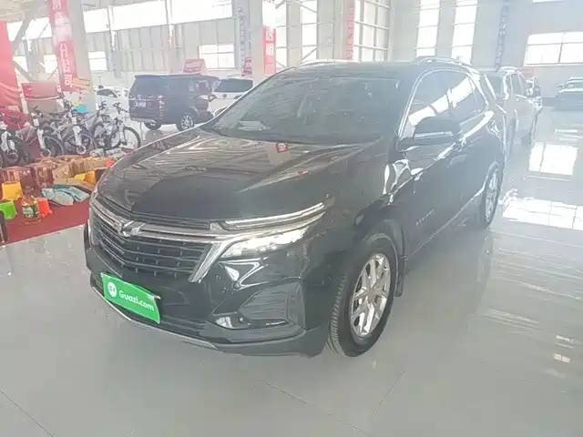 Chevrolet Equinox