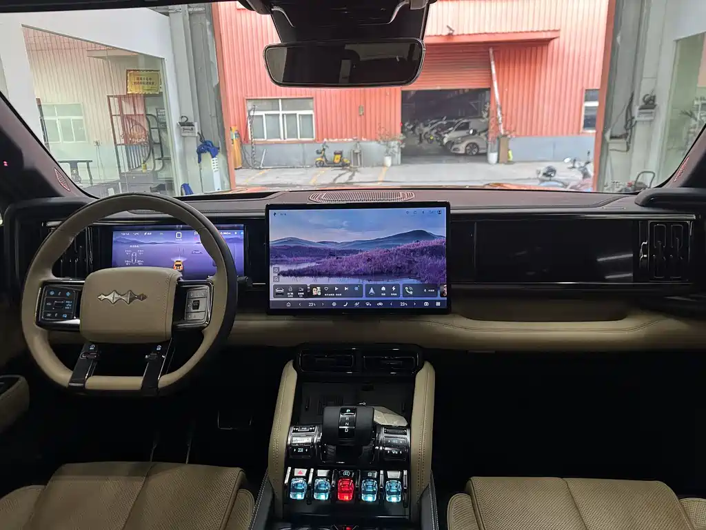 FANG CHENG BAO LEOPARD 5