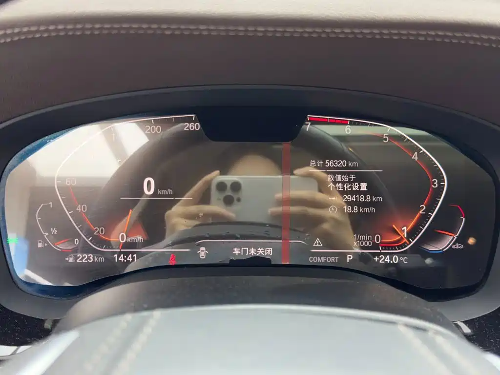 BMW 5 Series — миниатюра 17