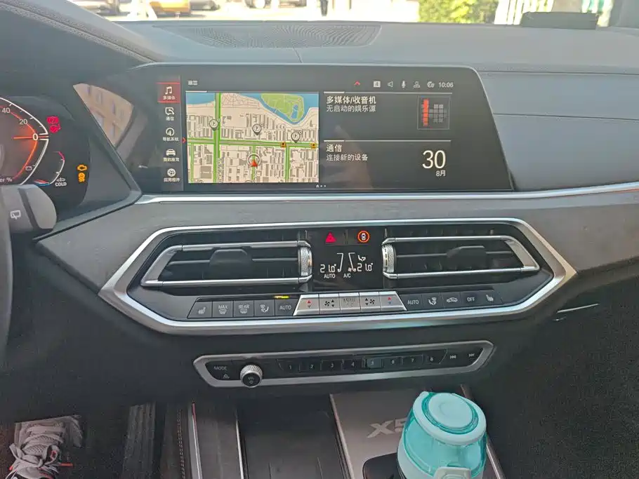 BMW X5 — миниатюра 13