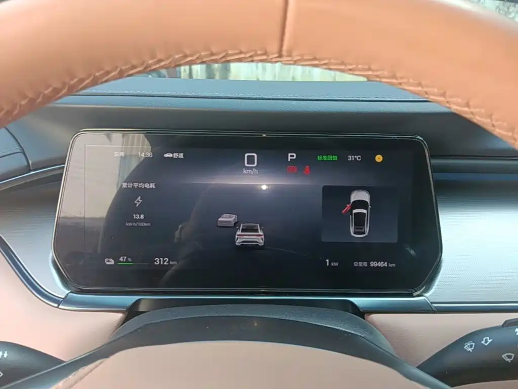 BYD L EV — миниатюра 12