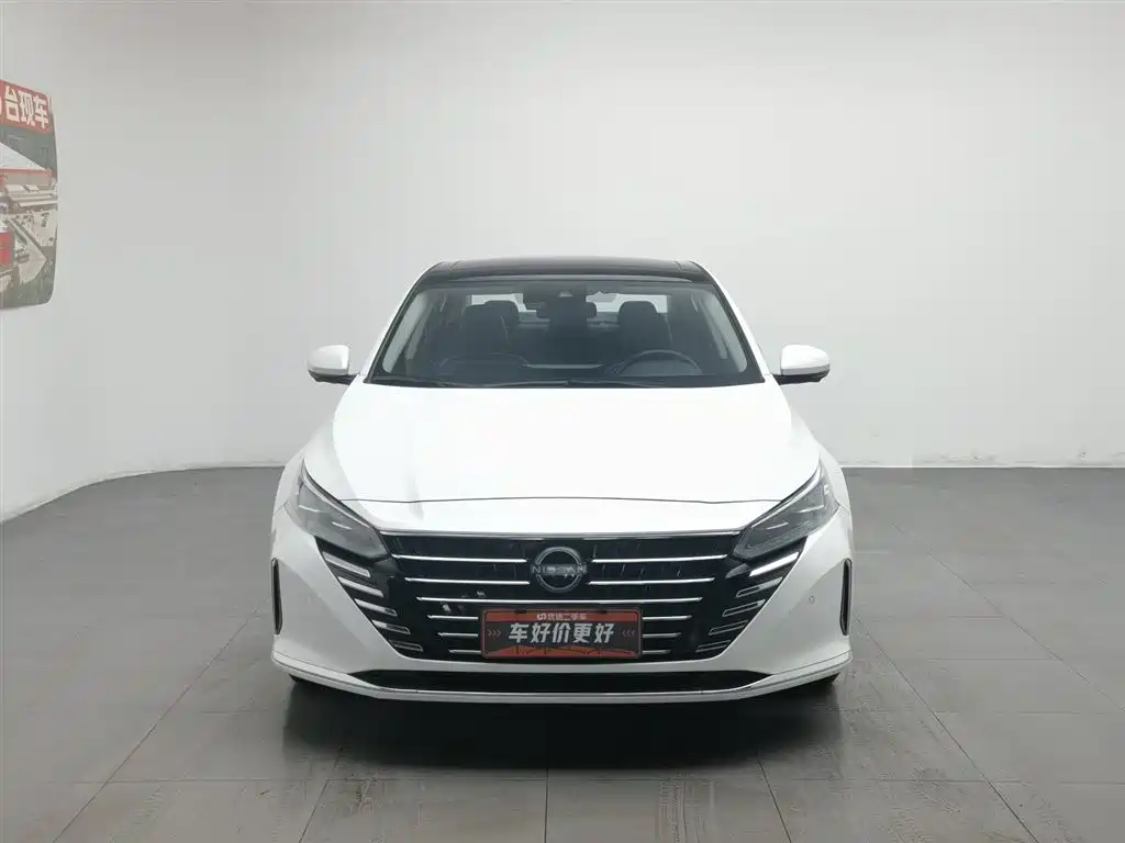 Nissan Altima 2022 2.0L XL-Upr