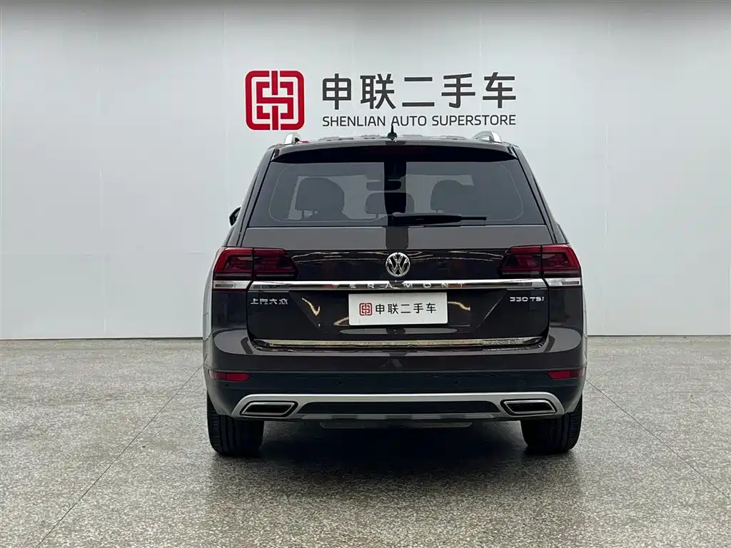 Volkswagen Teramont 2019 330TSI Comfort V