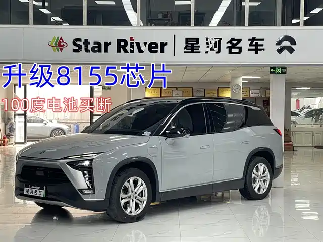 NIO NIO ES8 2021